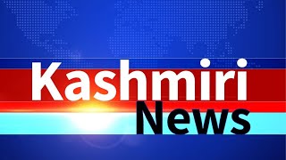 Kashmiri News  Watch latest News coverage on DD Kashirs daily News Bulletin  October 01 2024 [upl. by Aelyk276]