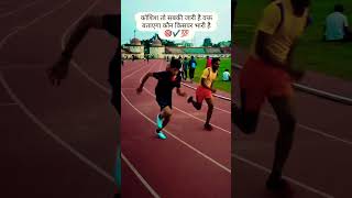 400mtr running  800meters speed core workout  fitness motivation  athletics power  viralvideo [upl. by Nimocks]