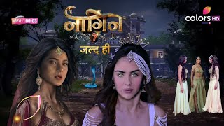 Naagin 7 Coming Soon New Promo Colors TV  Priyanka Rubina amp Jennifer  January 2025 [upl. by Bowden970]