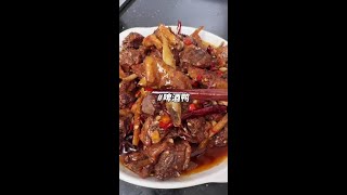 高压锅做啤酒鸭没想到也真香 高压锅几分钟就能搞定的啤酒鸭，鲜香入味，很好吃，做法也简单 啤酒鸭 家常菜 下饭神器 高压锅啤酒鸭的做法 [upl. by Weisburgh350]