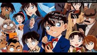 أغنية المحقق كونان Detective Conan arabic openning song [upl. by Annalise418]