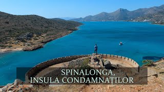 SPINALONGA INSULA CONDAMNAȚILOR [upl. by Lyudmila]