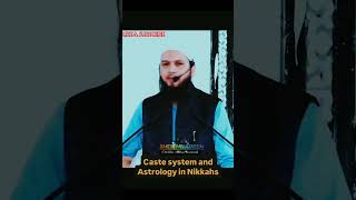 Caste System in Marriage s Irshad ah tantary Almadni [upl. by Eissolf727]