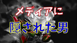 東京都知事選2024（＃政見放送＃MXテレビ＃桜井誠＃メディア＃日本第一党＃最後の戦い [upl. by Dido478]