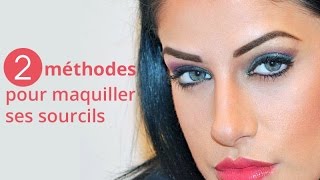 MAQUILLER SES SOURCILS  2 méthodes  Patricia [upl. by Vanny]