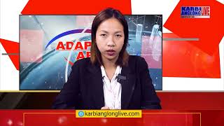 Karbi Anglong Live Morning News  26 Nov 2024 [upl. by Pesek]