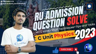 Rajshahi University Admission 2024  Previous Year Question SolvePhysics 2023 [upl. by Narej]