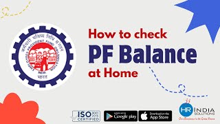 How to Check PF Balance at Home [upl. by Annawahs]