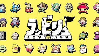 Lovish  Announcement Trailer [upl. by Enytsuj157]