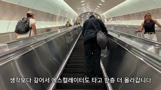 JFK에서 맨해튼 한시간 안에 편하게 도착 LIRR 타는 법 광고X 지하철X [upl. by Nnaecarg]