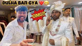 Bhaiya Ne sherwani Le Li ❤️ Aaj To ￼ Dulha Ban Gya 😁 [upl. by Attenat]