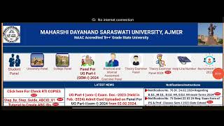 mdsu admit card kaise nikale 2024  mdsu admit card kaise nikale 2024 [upl. by Aniles]