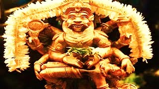 Most Powerful Narasimha Mantra  Narasimha Kavacham narasimha narasimhaswamy [upl. by Uhile]