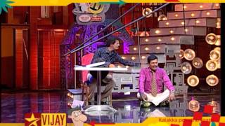 Kalakkapovadhu Yaaru Season 5  8th May 2016  Promo 5 [upl. by Saval113]