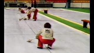 1979 CBC Curling Classic  Lukowich vs Pidzarko [upl. by Arelc]