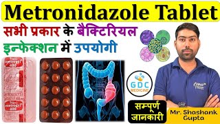 Metronidazole tablet 400 mg  Metronidazole tablet ip 400mg hindi  Metrogyl 400 mg metronidazole 😍 [upl. by Eiclehc767]