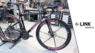 Dreambuild roadbike Specialized sworks tarmac sl8 装车视频 领空单车【LINK63】 [upl. by Arerrac148]