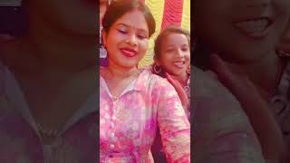 দুটি chokhe neme asa plzsubscribemychannel [upl. by Eceinart]