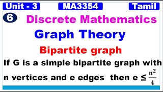 Discrete MathematicsGraph Theory  The maximum number of edges of a simple bipartite graph is n24 [upl. by Wernda]