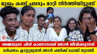 ഞാൻ കഷ്ടപ്പെടുന്ന കാശുകൊണ്ടാണ് ഒരു വർഷമായി ആളുകളെ സഹായിക്കുന്നത് Abhilash vlogy  Saranyamol KS [upl. by Essyle]