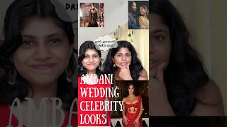 Ambani Wedding Celebrity Looks Reaction  Malayalam  Your Stylist ambaniwedding ambani [upl. by Anelac]