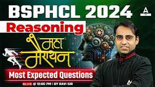 BSPHCL 2024 Reasoning Marathon  BSPHCL Reasoning Most Expected Question  By Ravi Sir [upl. by Zed]