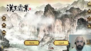 Three Kingdoms The Last Warlord Gameplay  Liu Zhang  Mista Steal Yo Officers 8 English [upl. by Eiggem]