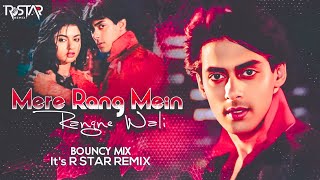 Mere Rang Mein Rangne Wali Bouncy Remix DJ R Star Remix  Maine Pyar Kiya Salman KhanBhagyashree [upl. by Eelessej]