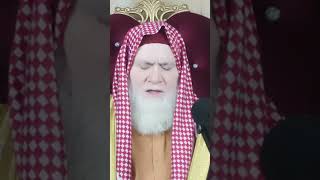 Maiday Ki Sozish Ka rohani Ilaj  Rohani Wazifa Molana rafique Jami MaidayKiSozish rafiqjami [upl. by Helbona]