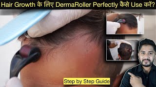 How to use DermaRoller perfectly for Hair Growth Step by Step Guide [upl. by Diskson]