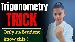 CLASS 10 MATHS  TRIGONOMETRY BEST TRICK 🤯 SOLVE IN 2 SECONDS 🔥 [upl. by Norehc1]