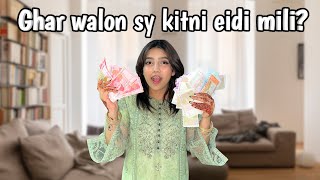 Ghar walon sy Kitni Eid Ikathi hoye  Eid Mubarak  Zainab Faisal  Sistrology [upl. by Enihsnus]