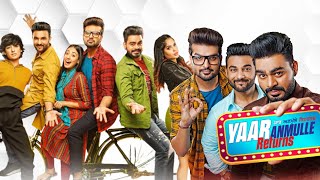 Yaar Anmulle Returns Full Movie  Harish Verma  Yuvraj Hans  Nikeet Dhillon  Review amp Facts HD [upl. by Curnin]