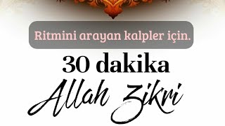 Allah Zikri DEFLİ kesintisiz 30 dakika [upl. by Nottus344]