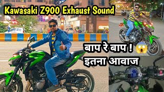 Kawasaki Z900 Exhaust sound  Kawasaki Z900 Loudest Sound  Kawasaki Z1000 Sound [upl. by Eelsew]