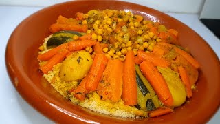 Couscous à la marocaine étape par étape avec mesure deau exacte [upl. by Posner853]