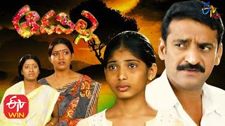 Aadapilla  16th November 2020  Full Episode 153  ETV Plus [upl. by Tezzil]