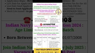 Indian Navy B TEC ENTRY 2025 indiannavybtecentry bestdefenceacademy army navygirls airforce [upl. by Llecrup707]