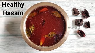 Kokum Rasam  Punarpuli Rasam  Kokam Saar  Punarpuli Saaru [upl. by Acinom142]