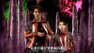 ULTRAMAN VICTORY TEAM VS JUDA SPECTER TEAM [upl. by Orel515]