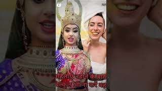 odiagyana astrology motivation love moralstories story muodia shreeshakti [upl. by Pritchett]