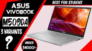 Asus Vivobook M509DA  Review  Hindi  2020 [upl. by Trahern887]