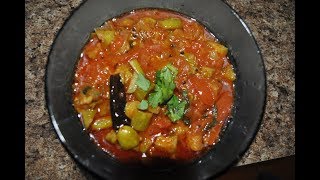 Dondakaya Tomato Curry దొండకాయ టమాటో కూర   Tindora Curry  just cooking [upl. by Weisberg]