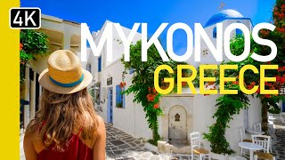 cc Guided Tour of Mykonos Greece 2024  Whats it like [upl. by Robet]