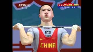 211kg Clean and Jerk Unofficial World record attempt 77kg class [upl. by Nytsirhc]