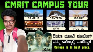 CMRIT college campus tour  CMRIT BENGALURU  KCET  ENGINEERING  2024 [upl. by True993]