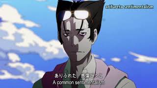 Koimonogatari OP 2 「Kogarashi Sentiment」 English Sub [upl. by Julietta]