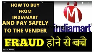 Indiamart payment kaise kare how to buy from indiamart  Complete Details  Technical wallet [upl. by Steddman272]