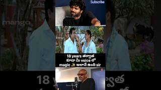 Telugu comedy memes 😜😉🤪comedy memes trolls funnymemes venkybramhanandham sankranthi shorts [upl. by Wallford93]