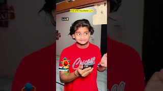 Bache aur mera phone 😂🔥 indian family shorts indian chotabhai chaman relatable bachpan [upl. by Hengel350]